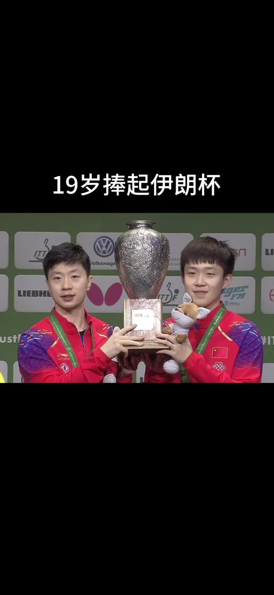 奥地利乒乓球队碾压法国乒乓球队,奥恰洛夫送出助攻的简单介绍 奥地利乒乓球队碾压法国乒乓球队,奥恰洛夫送出助攻的简单介绍