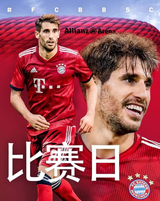 曼城爆冷塞维利亚，苏亚雷斯打破历史纪录