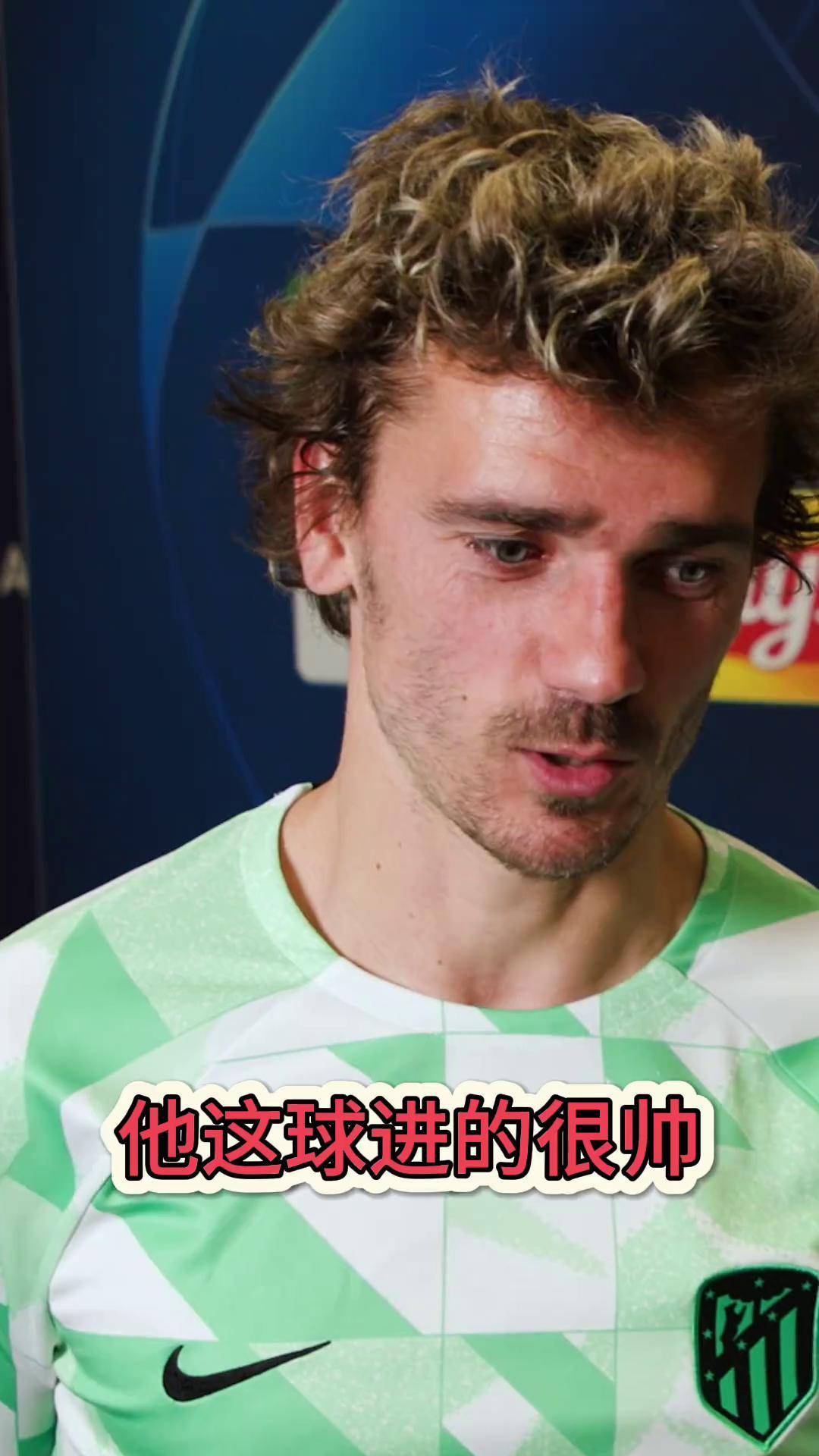 巴西强势英格兰,格列兹曼高光表现 巴西强势英格兰,格列兹曼高光表现