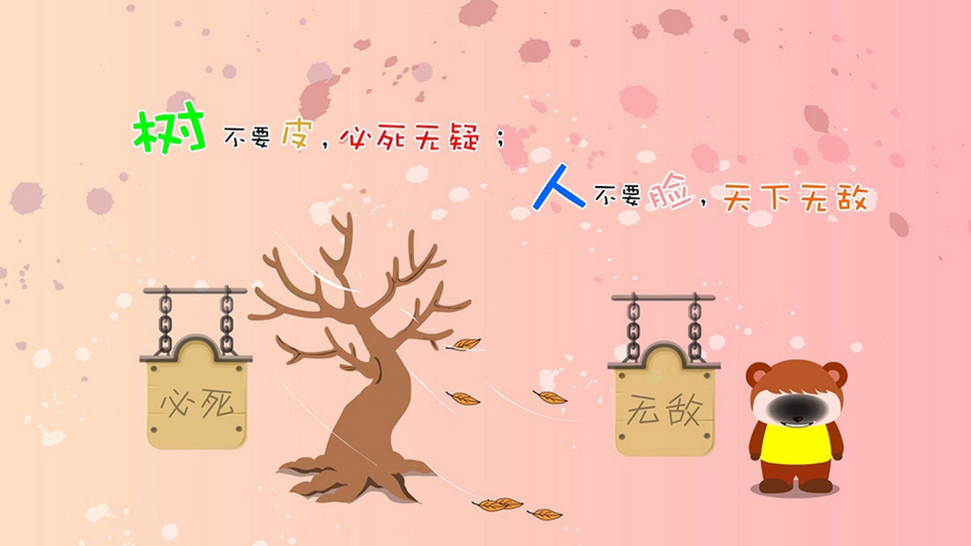 梅赛德斯上演银箭复仇记，汉密尔顿状态回春击碎威廉姆斯美梦