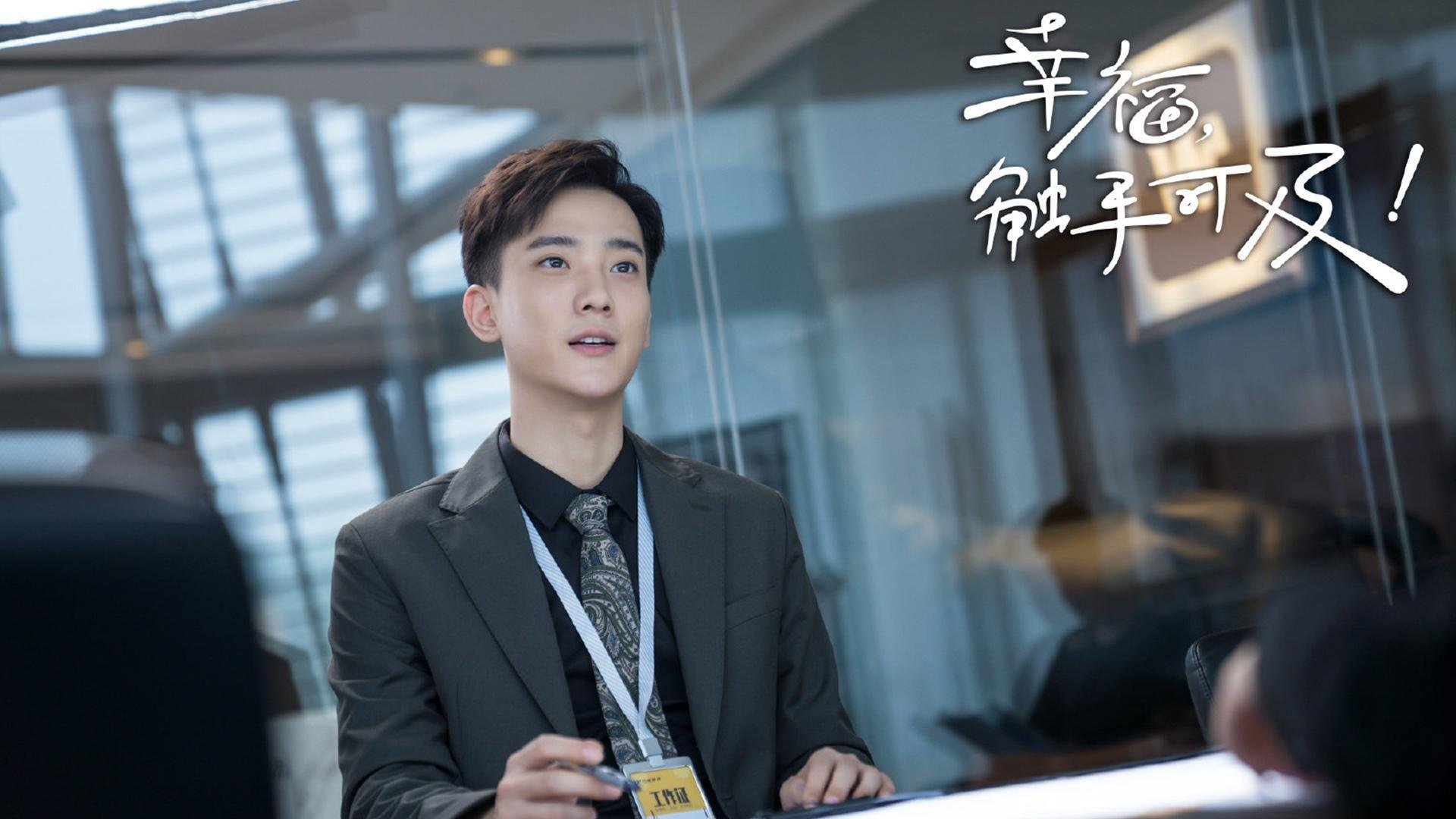 跃马狂想曲,汉密尔顿的独奏与车队的交响