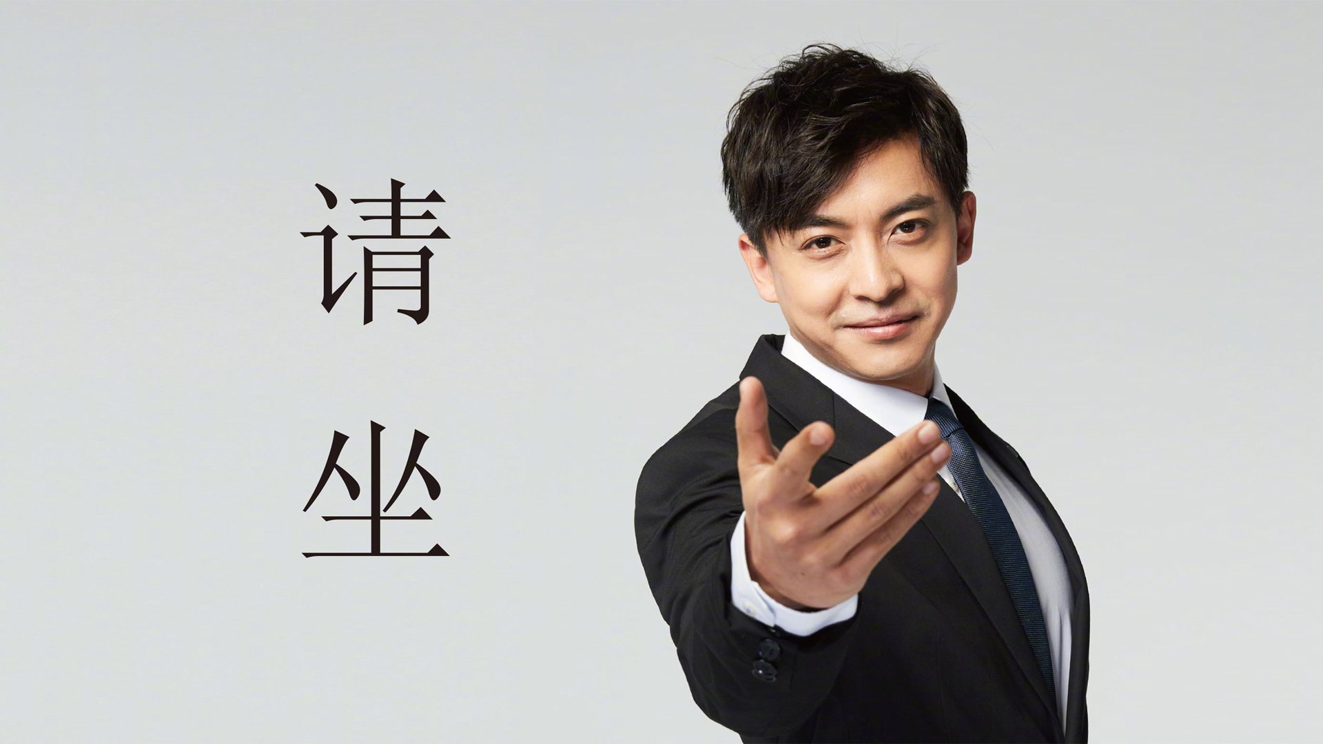 开云体育APP下载-从配角到C位，久保建英如何用欧冠淘汰赛之夜改写日韩足球剧本