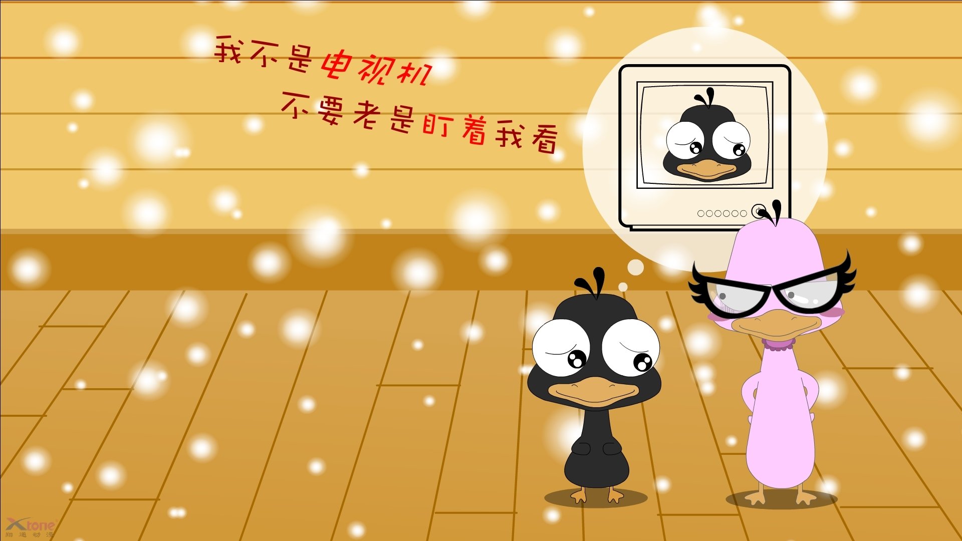 火焰与利刃,詹姆斯爆发与开拓者生死战下的紫禁之巅