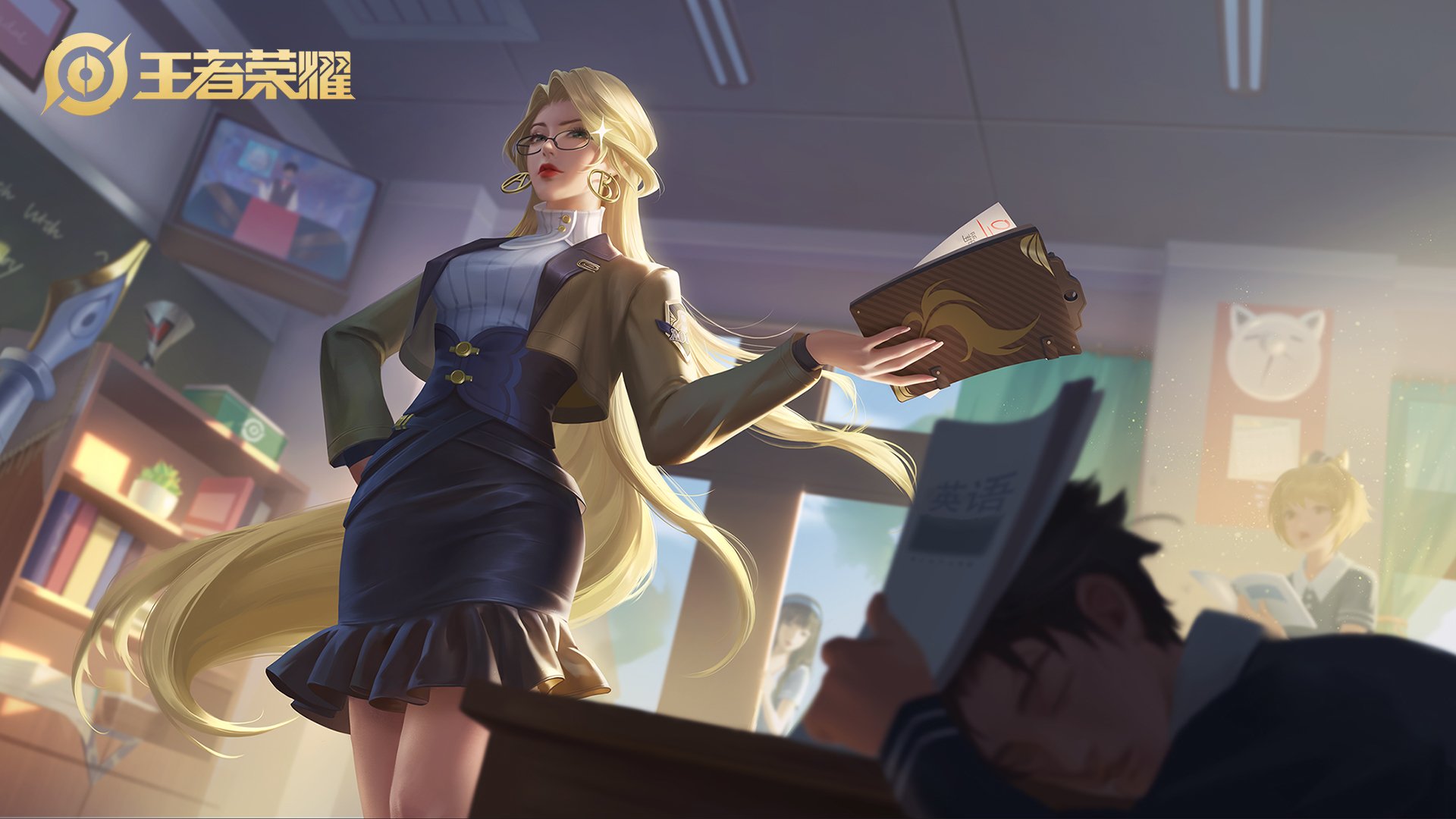 当永恒之城遇见彩虹之国,三笘薰的边界突破术