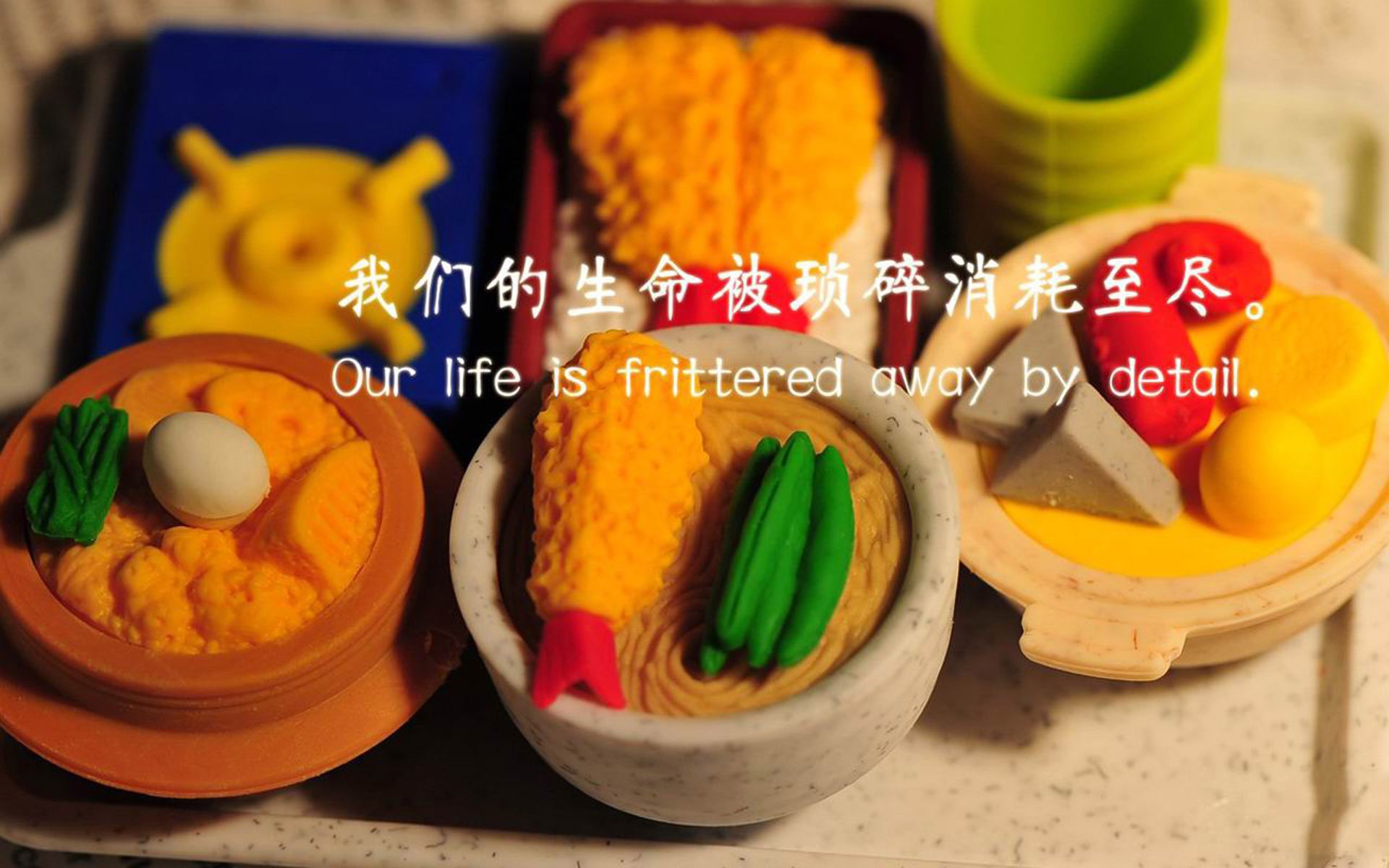 战术的双生花,若日尼奥的沉稳与突尼斯的狂飙