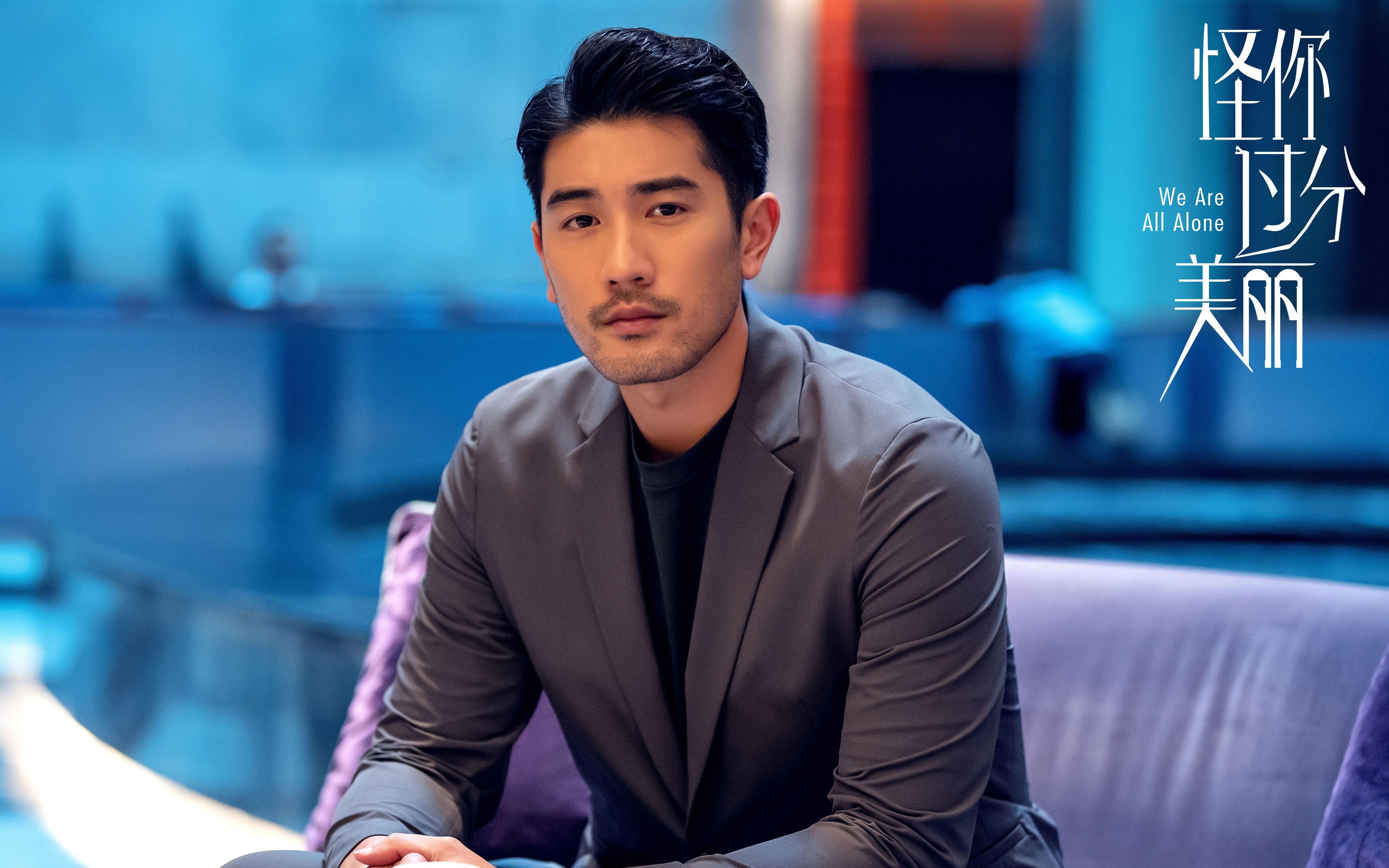 唯一，安达卢西亚的阳光如何用一记射门，驱散威尔士百年的阴雨