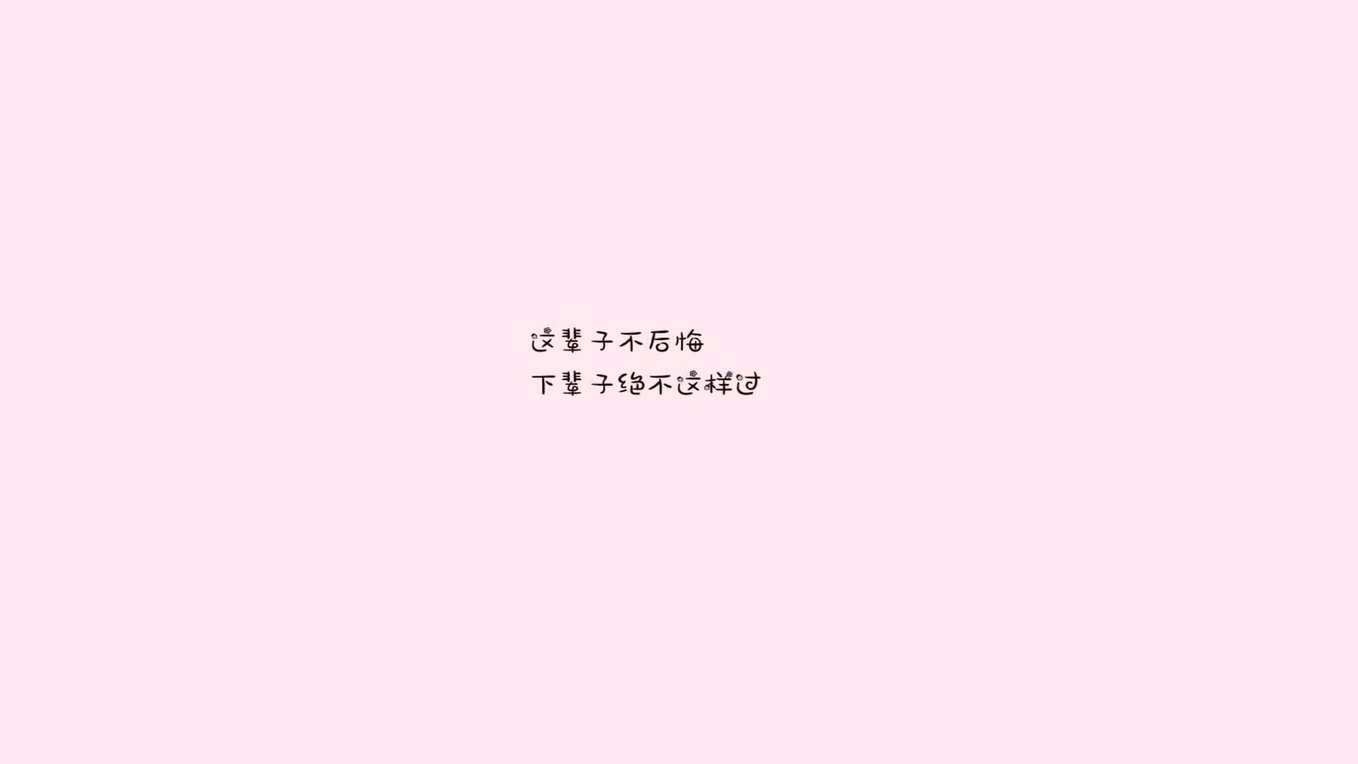 冰与火之歌,北境铁骑踏碎北欧神话,三笘薰一剑封喉书写唯一传奇