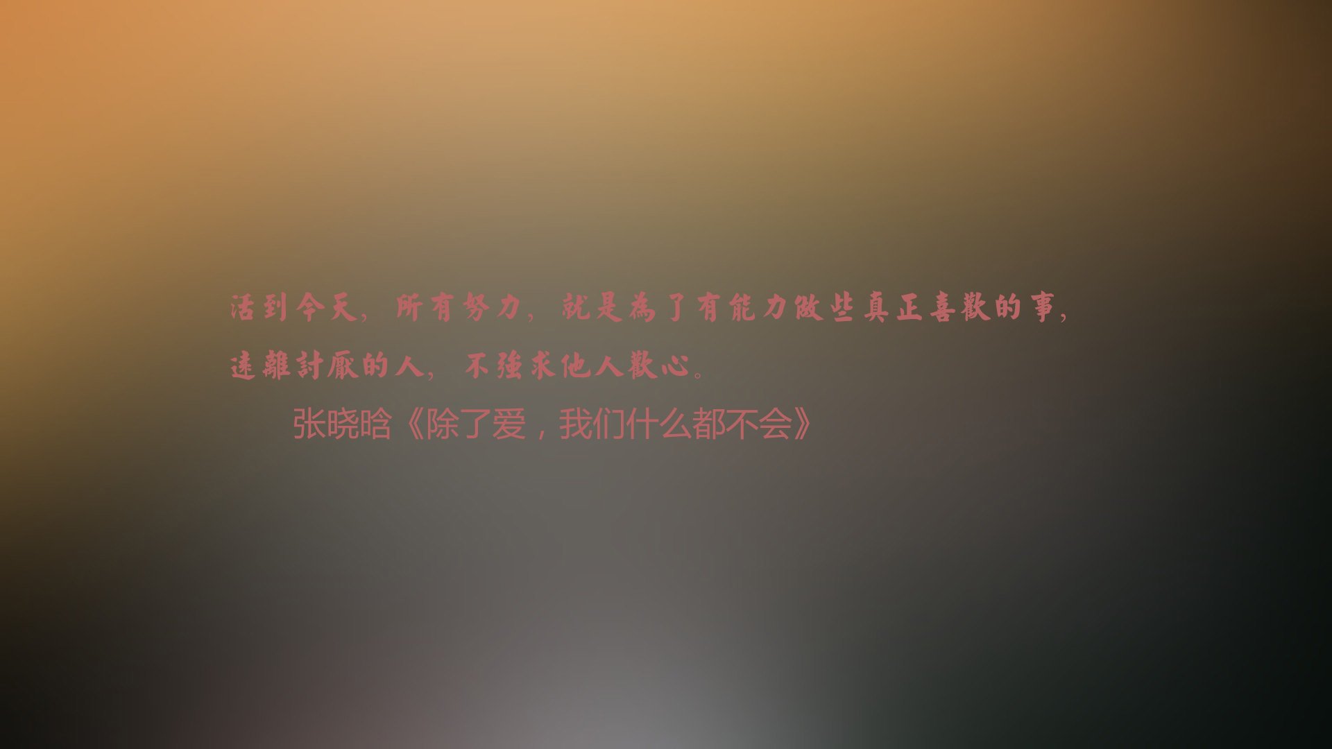 2026世界杯E组烽火,葡萄牙钢铁洪流碾碎泰国,维尼修斯独舞如神,强强对话变独角戏